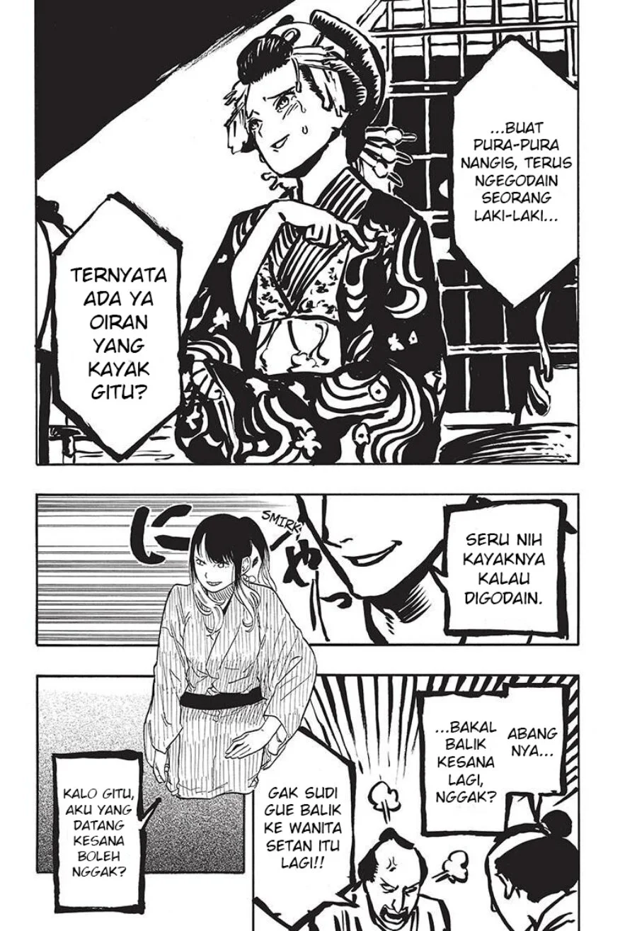 Chapter 49 - halaman 6