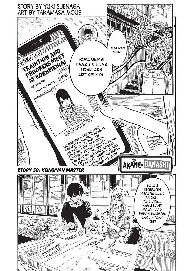 Chapter 50 - halaman 3
