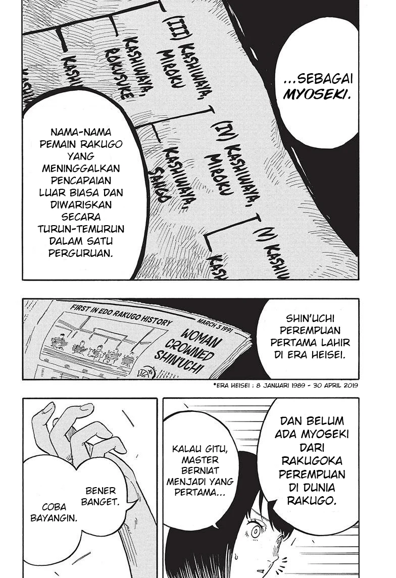Chapter 50 - halaman 10