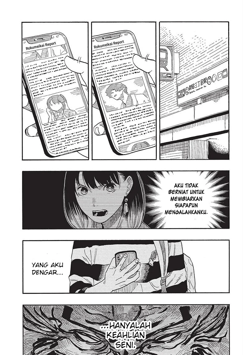 Chapter 51 - halaman 19