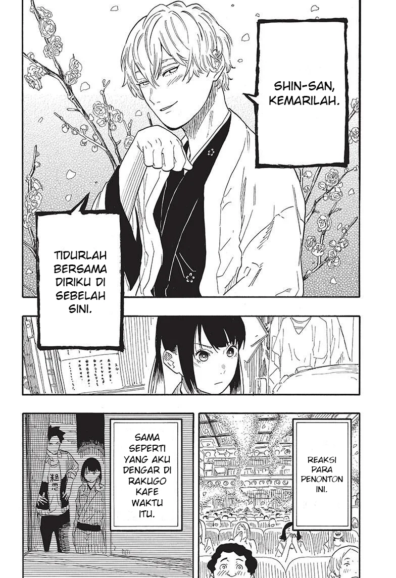Chapter 52 - halaman 12