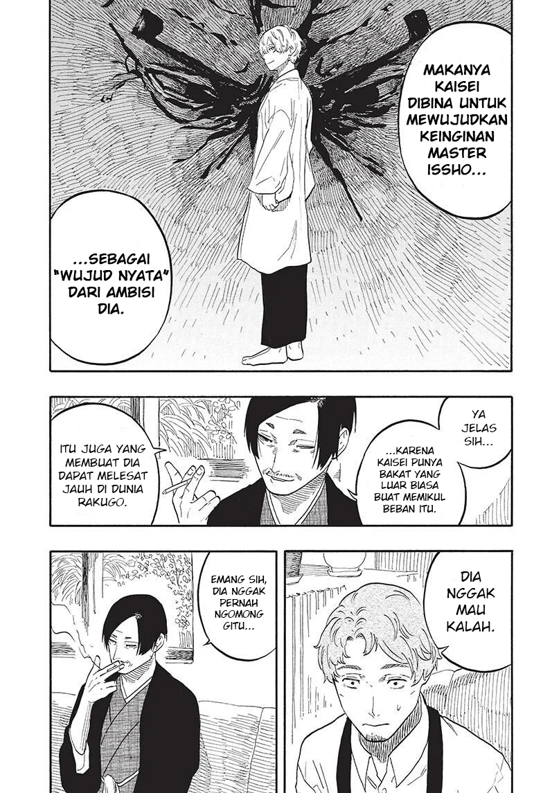 Chapter 52 - halaman 17
