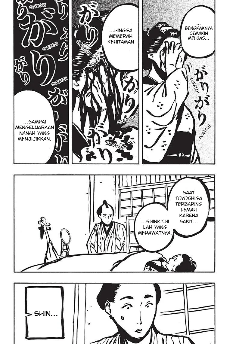 Chapter 52 - halaman 20