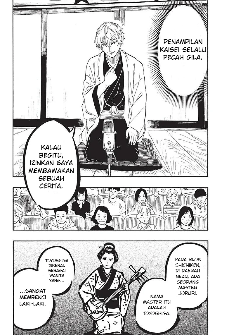 Chapter 52 - halaman 10