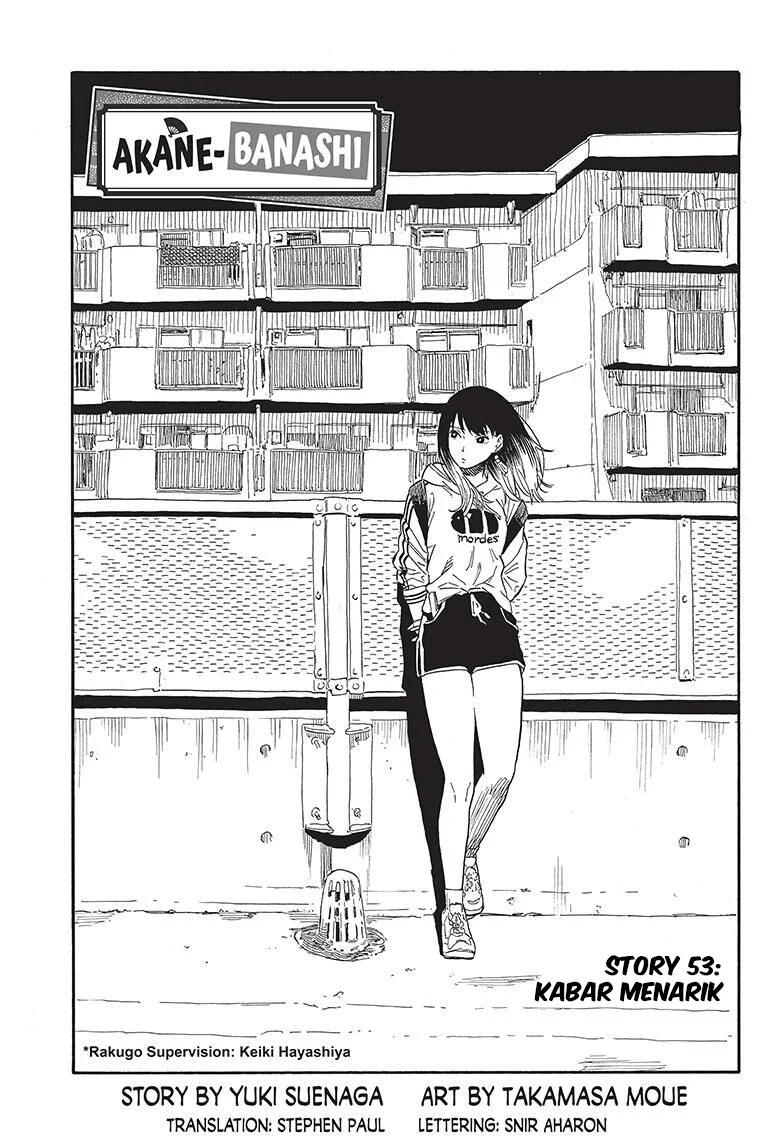 Chapter 53 - halaman 3