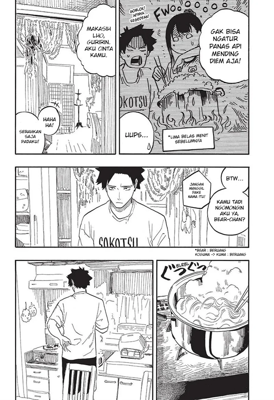 Chapter 54 - halaman 14
