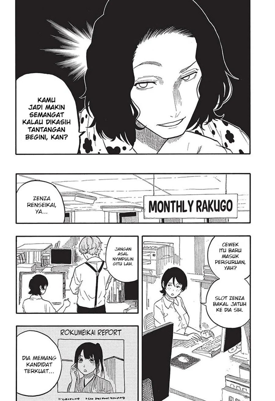 Chapter 54 - halaman 20