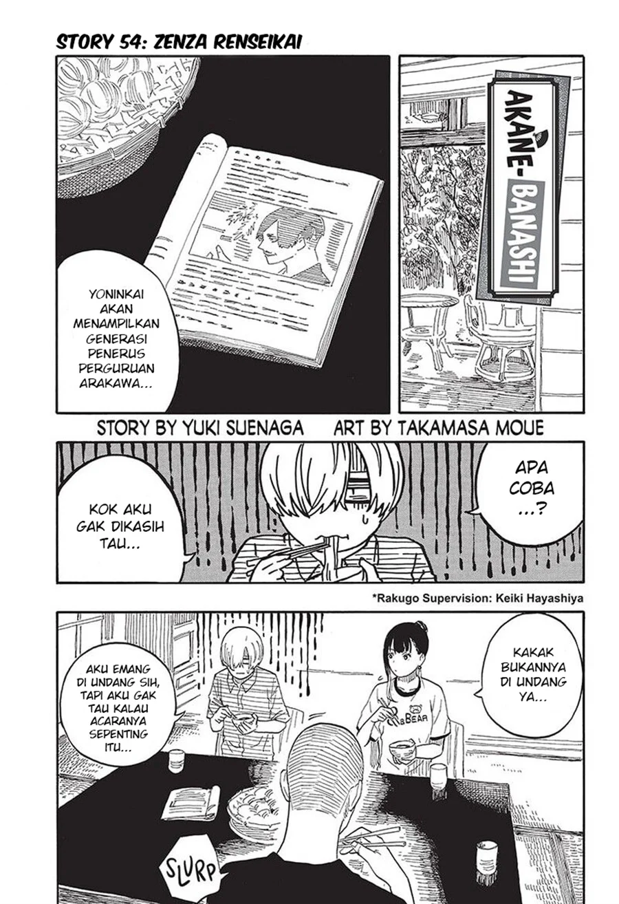Chapter 54 - halaman 3