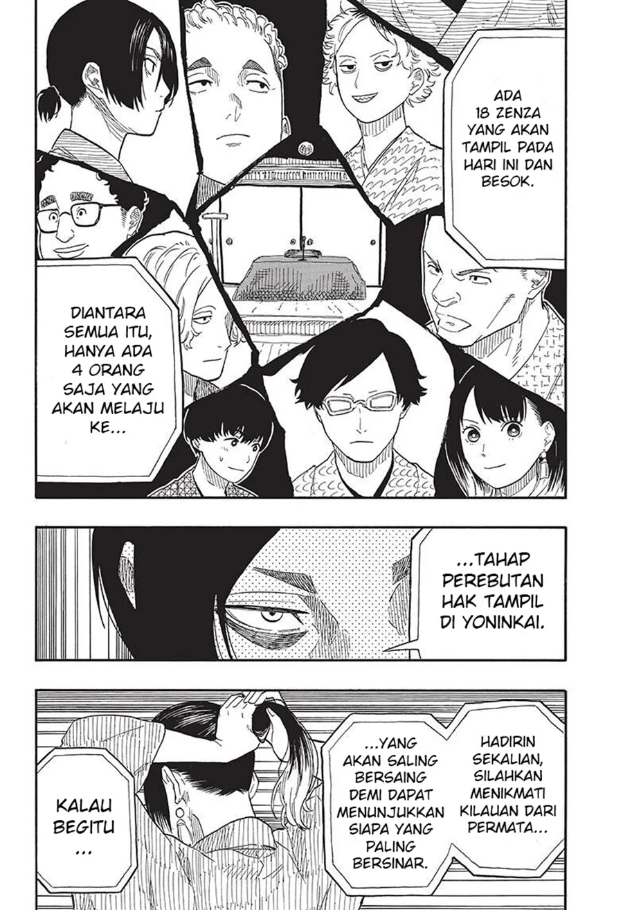Chapter 55 - halaman 19