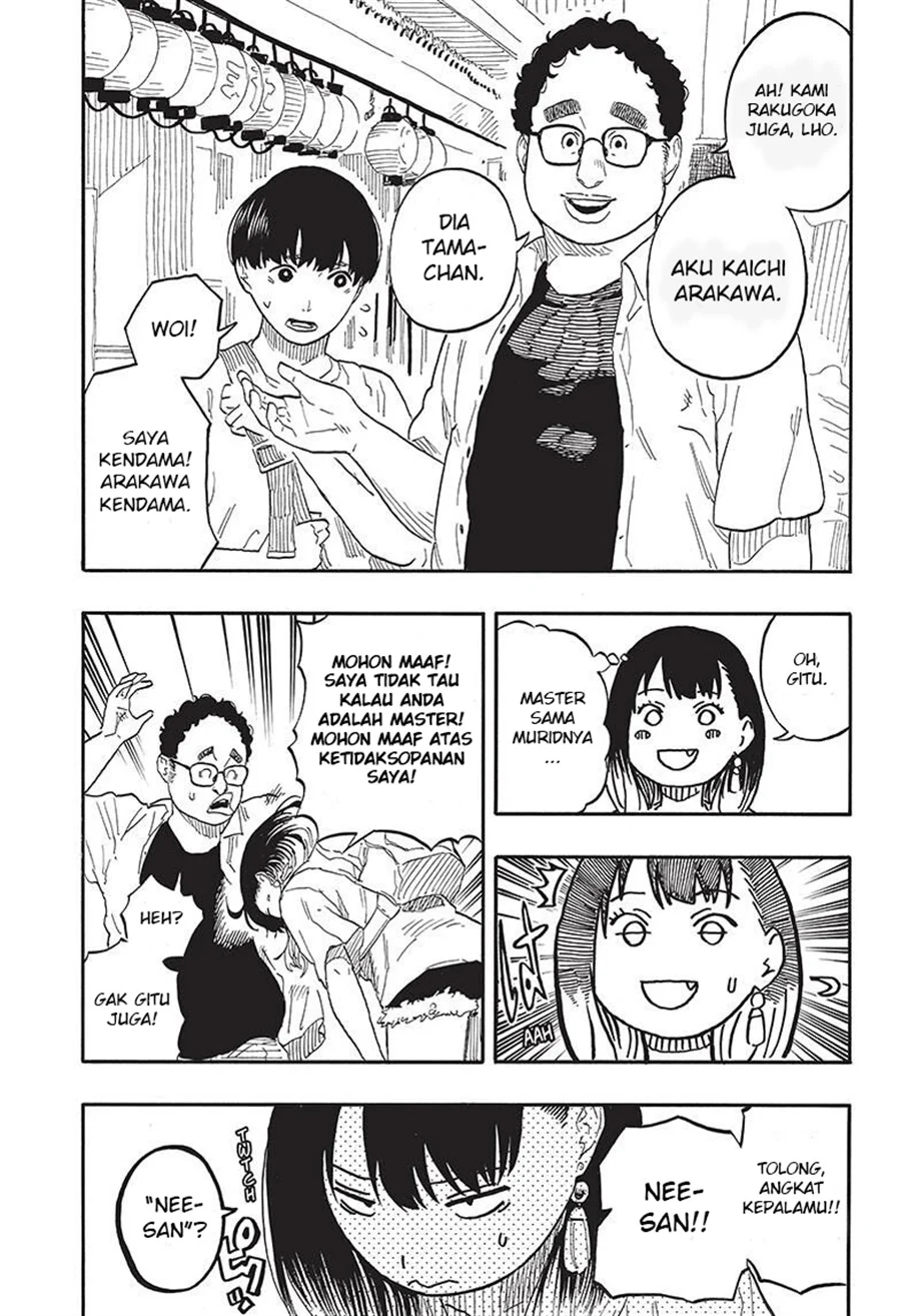 Chapter 55 - halaman 4