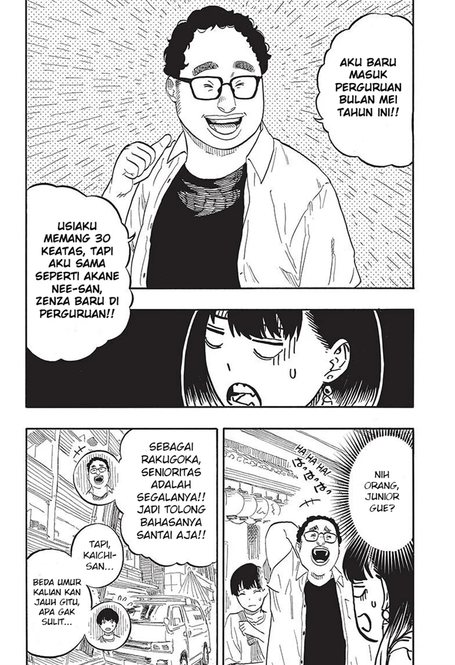 Chapter 55 - halaman 5