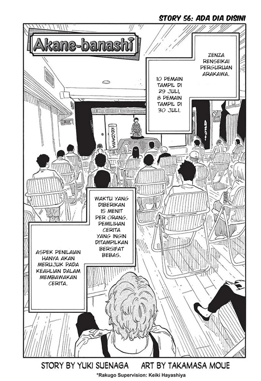 Chapter 56 - halaman 2