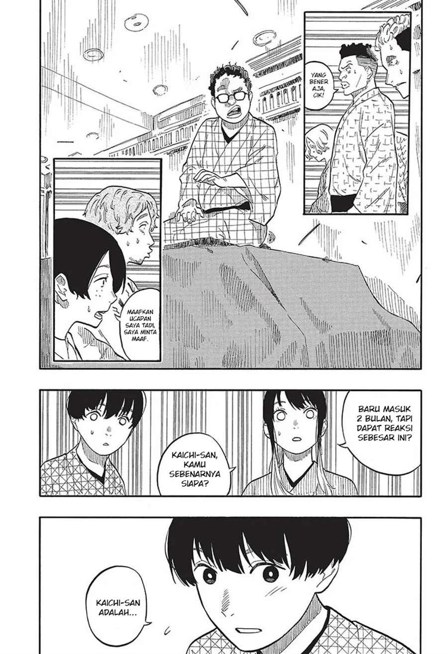 Chapter 56 - halaman 16