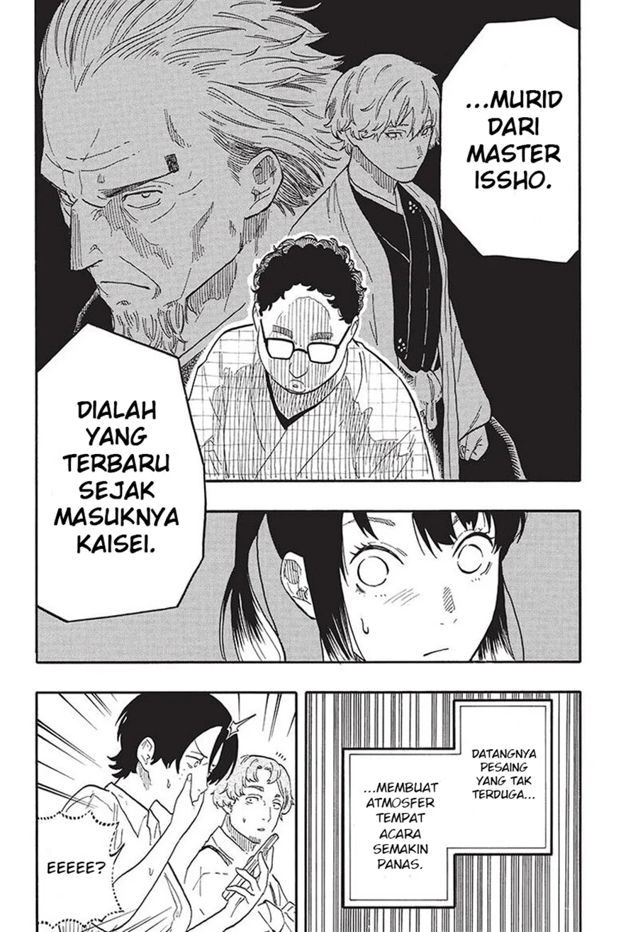 Chapter 56 - halaman 17