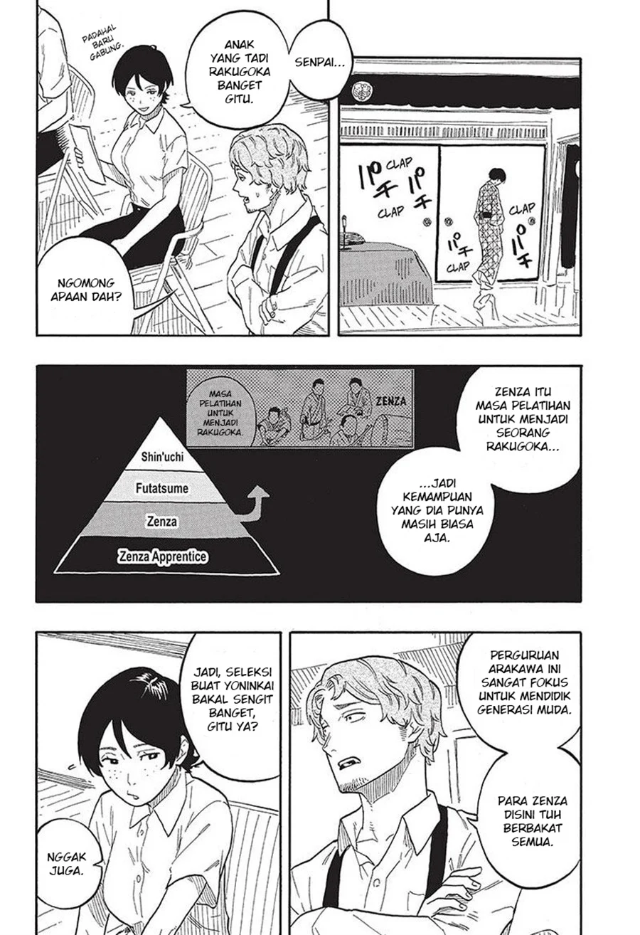 Chapter 56 - halaman 3