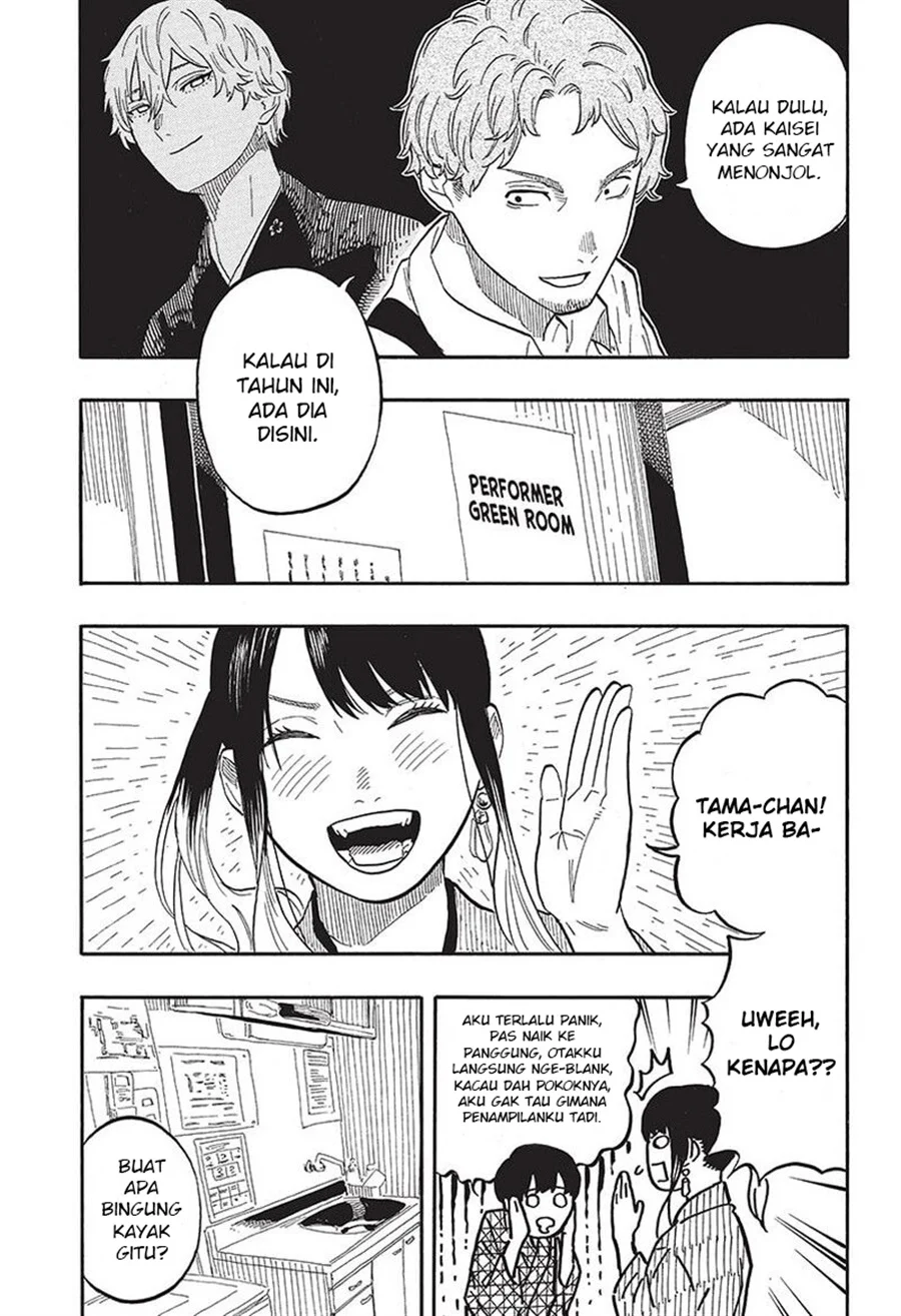 Chapter 56 - halaman 4