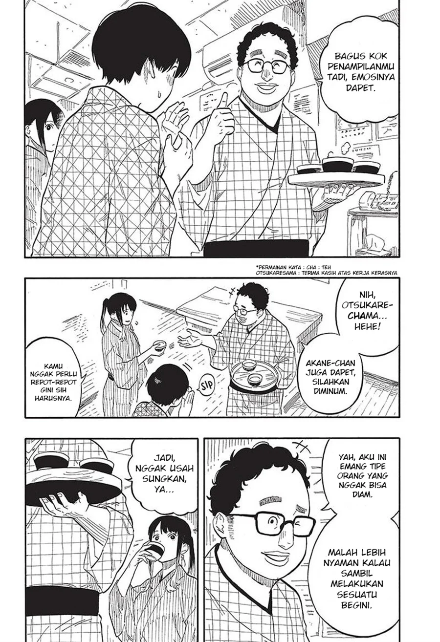 Chapter 56 - halaman 5