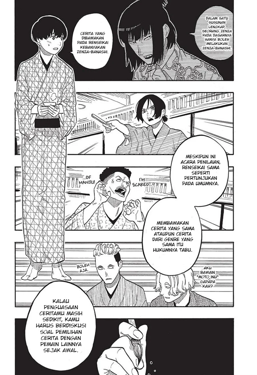 Chapter 56 - halaman 7