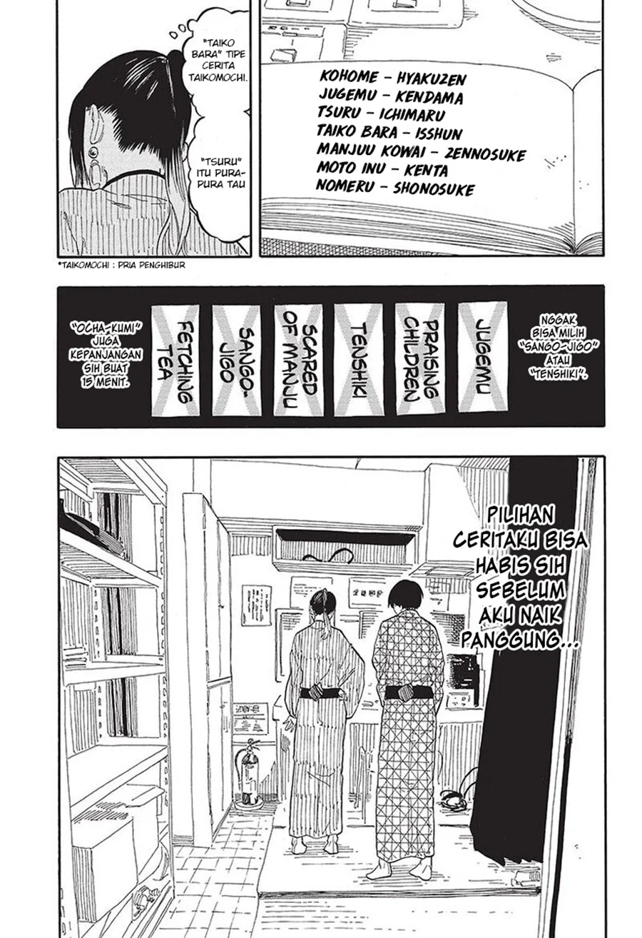 Chapter 56 - halaman 8