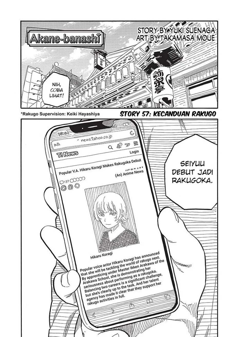 Chapter 57 - halaman 2