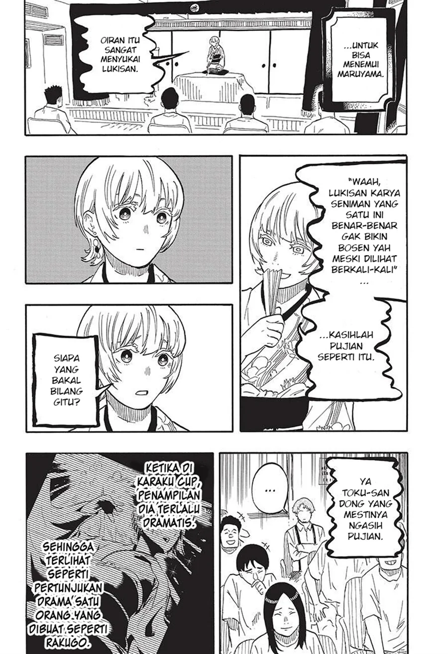 Chapter 57 - halaman 11
