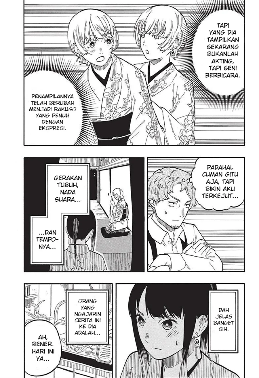 Chapter 57 - halaman 12
