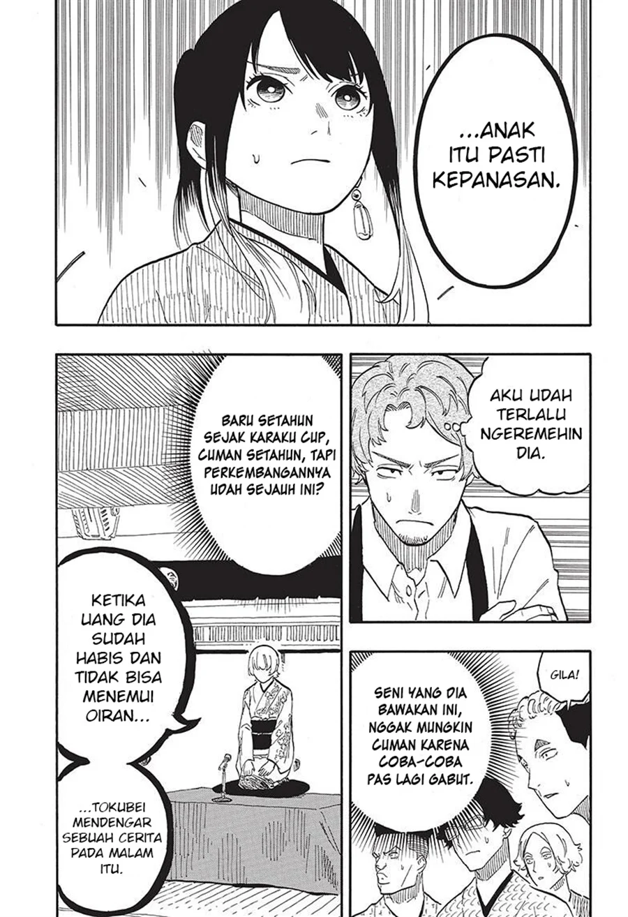 Chapter 57 - halaman 16