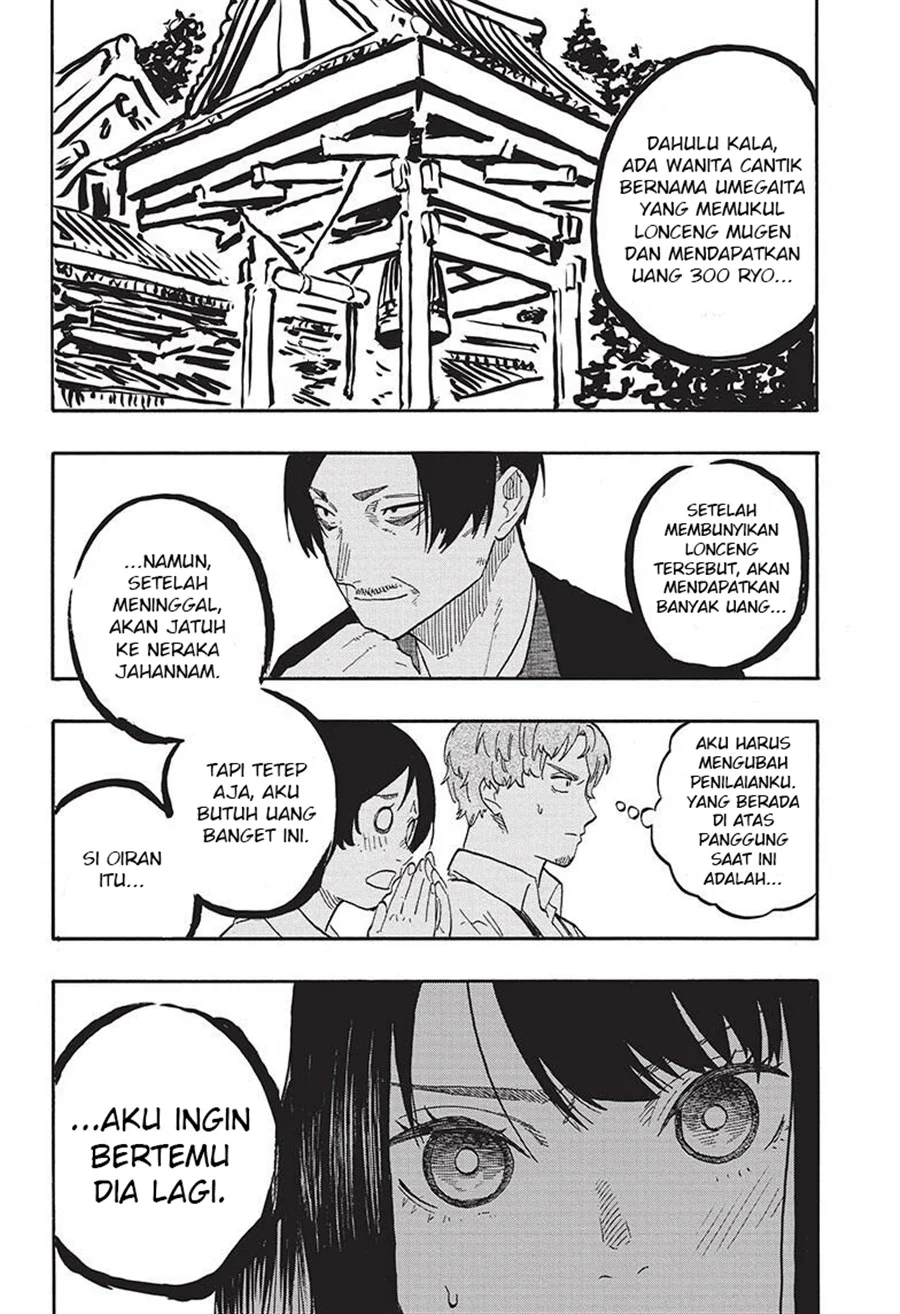 Chapter 57 - halaman 17