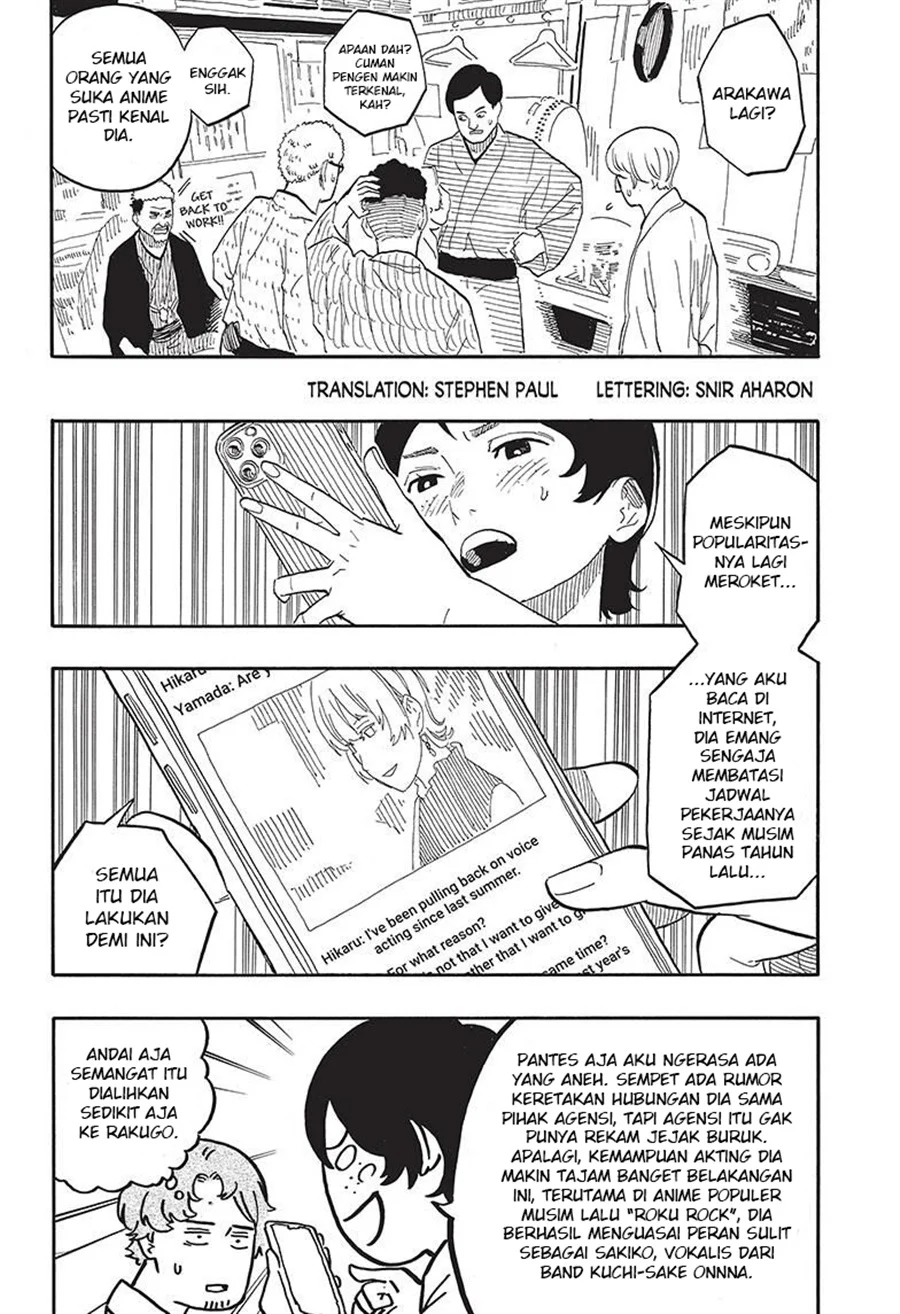 Chapter 57 - halaman 3