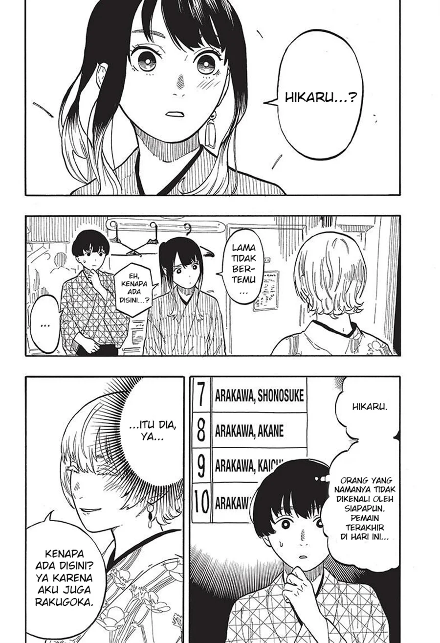 Chapter 57 - halaman 5