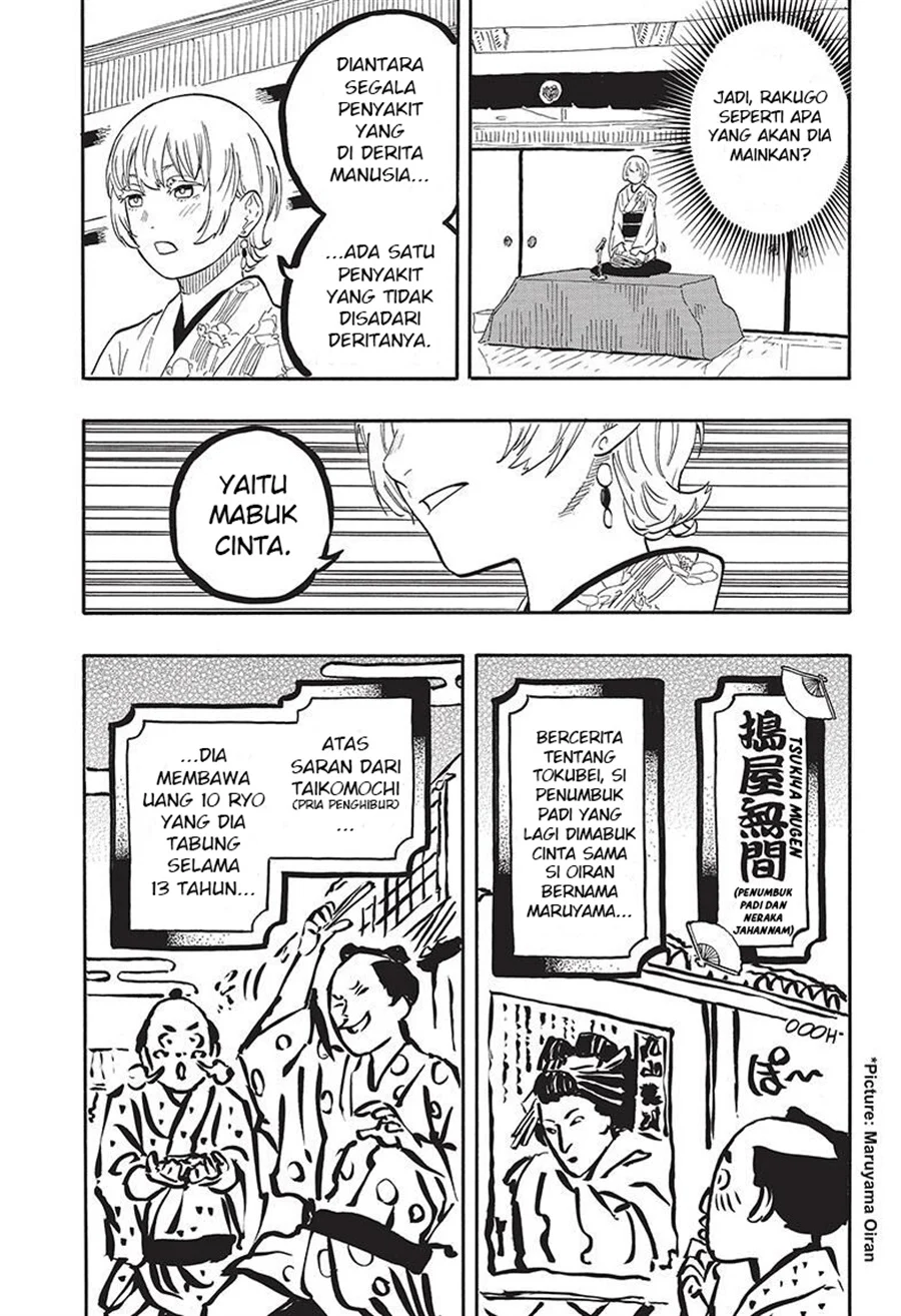Chapter 57 - halaman 10