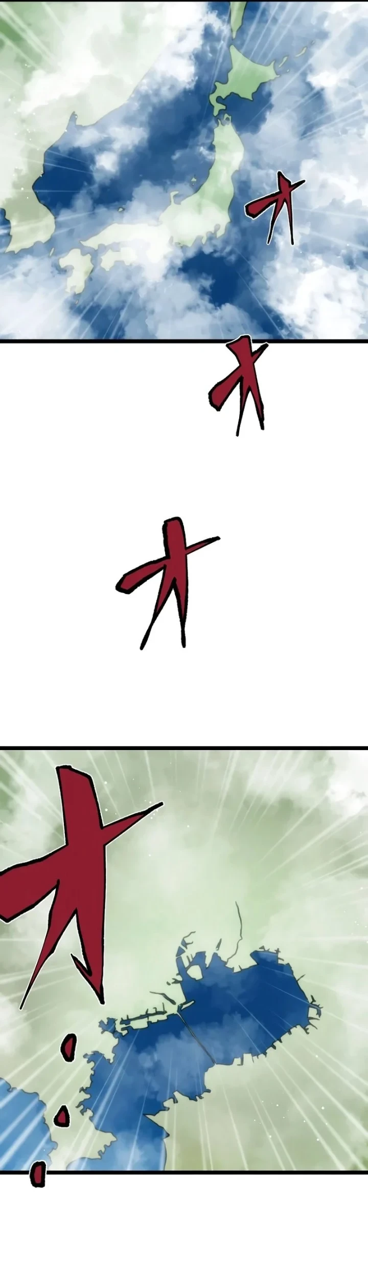 Chapter 1 - halaman 13