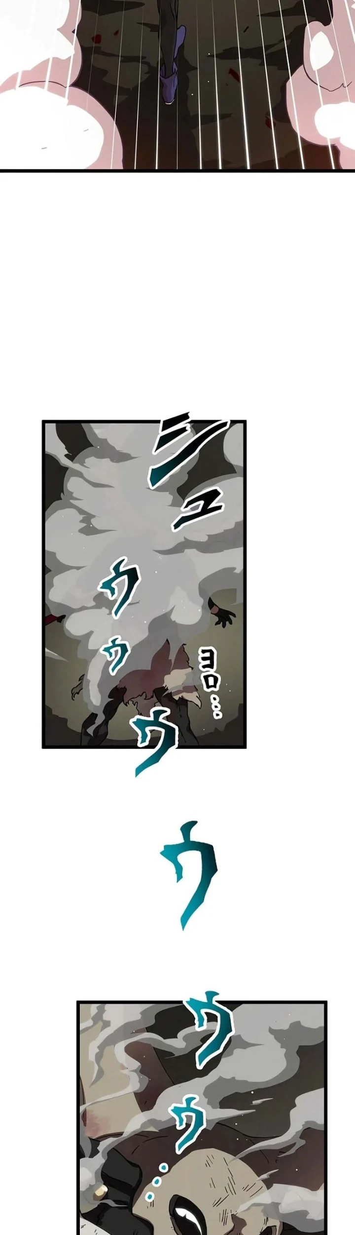 Chapter 11 - halaman 47