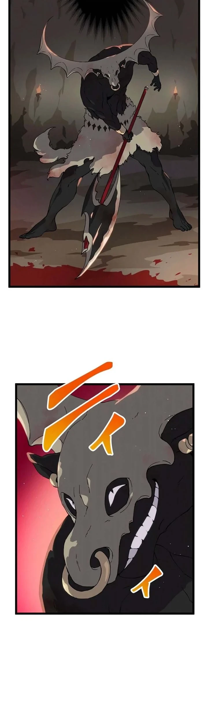 Chapter 11 - halaman 14