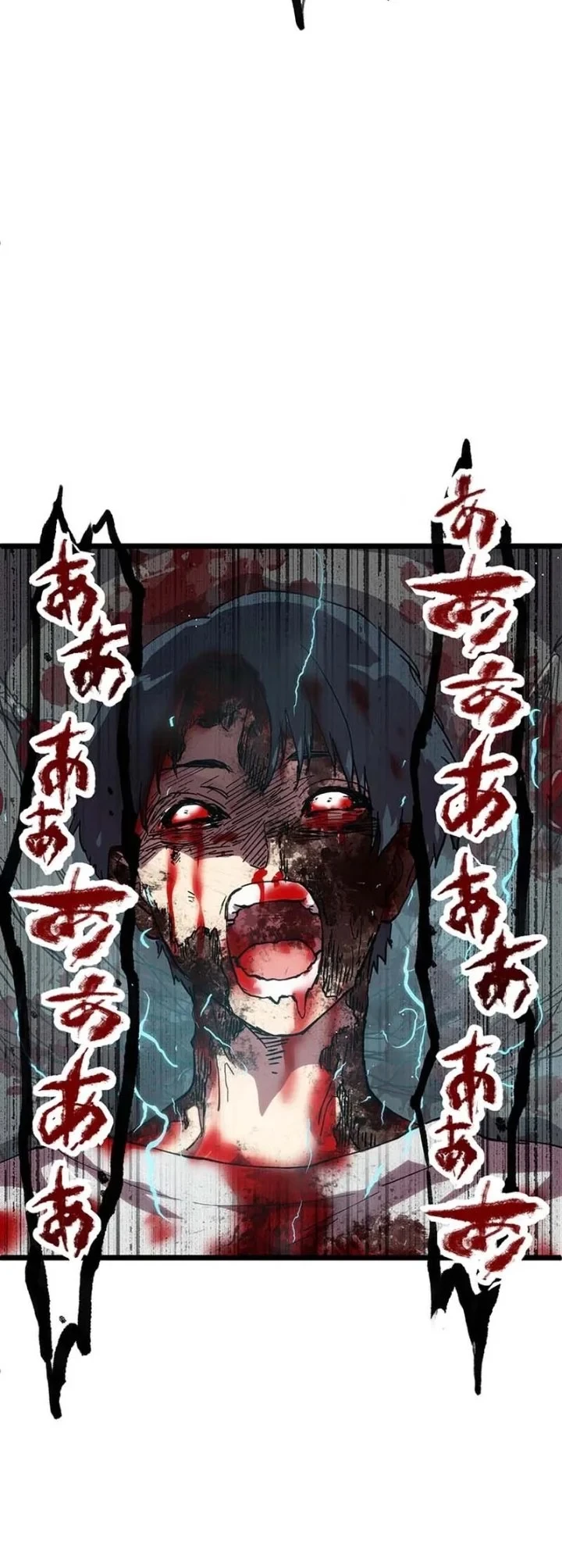 Chapter 12 - halaman 57