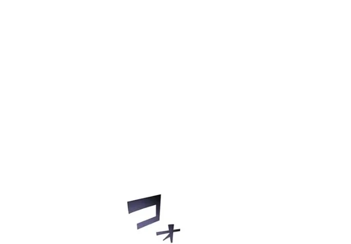 Chapter 16 - halaman 15