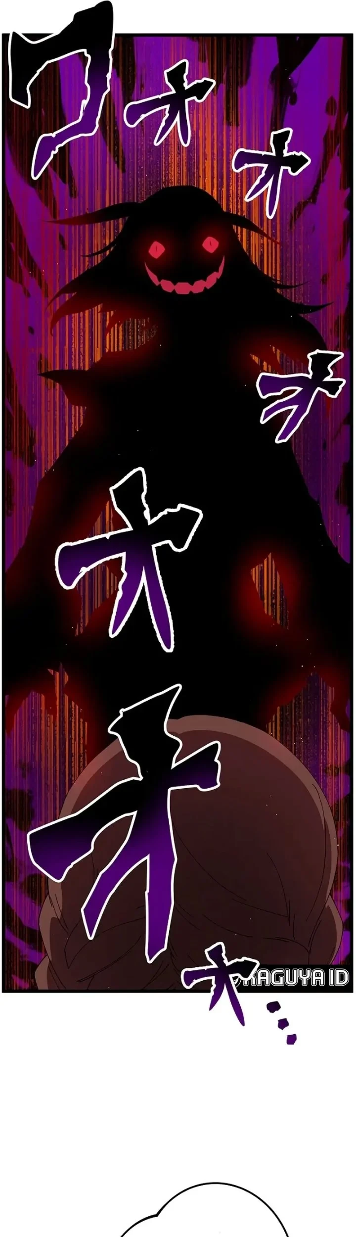 Chapter 17 - halaman 6