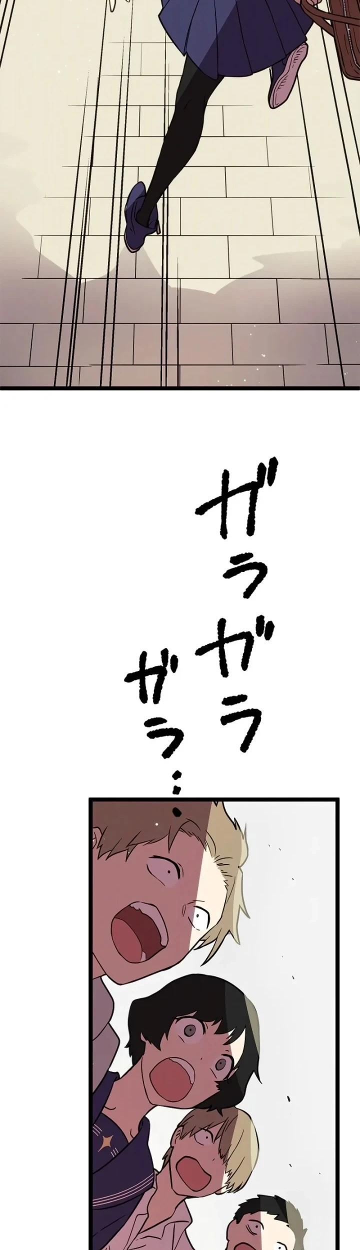 Chapter 2 - halaman 37