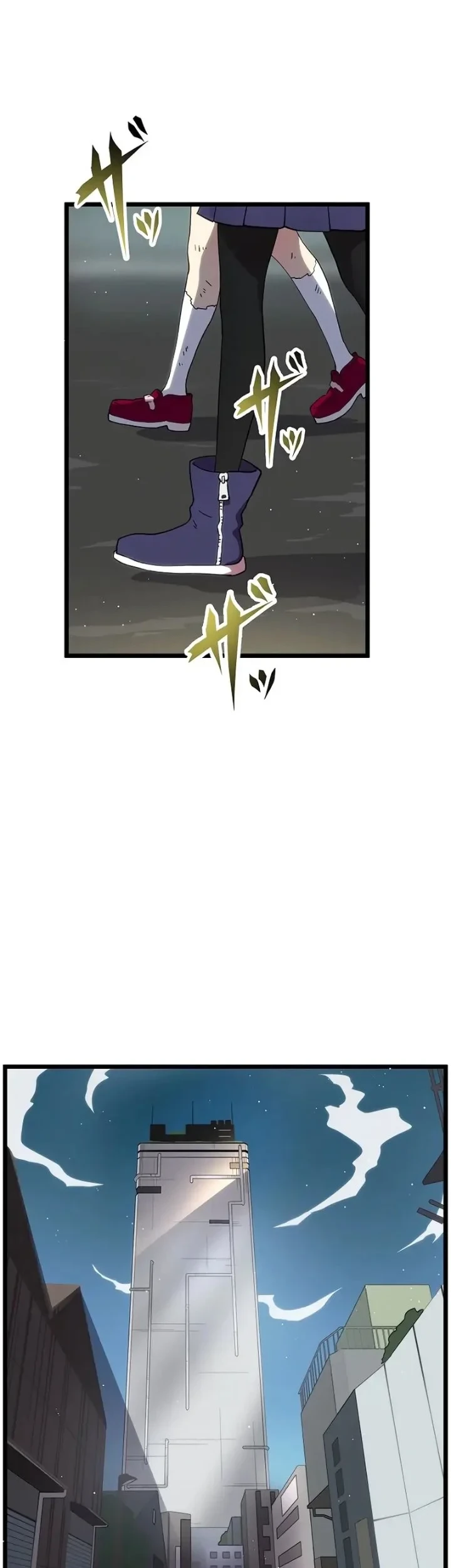 Chapter 20 - halaman 23