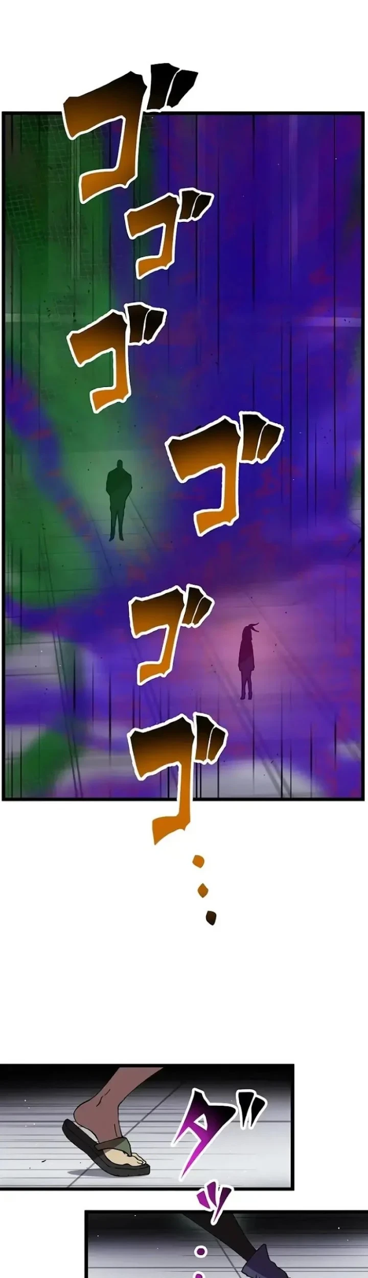 Chapter 22 - halaman 3