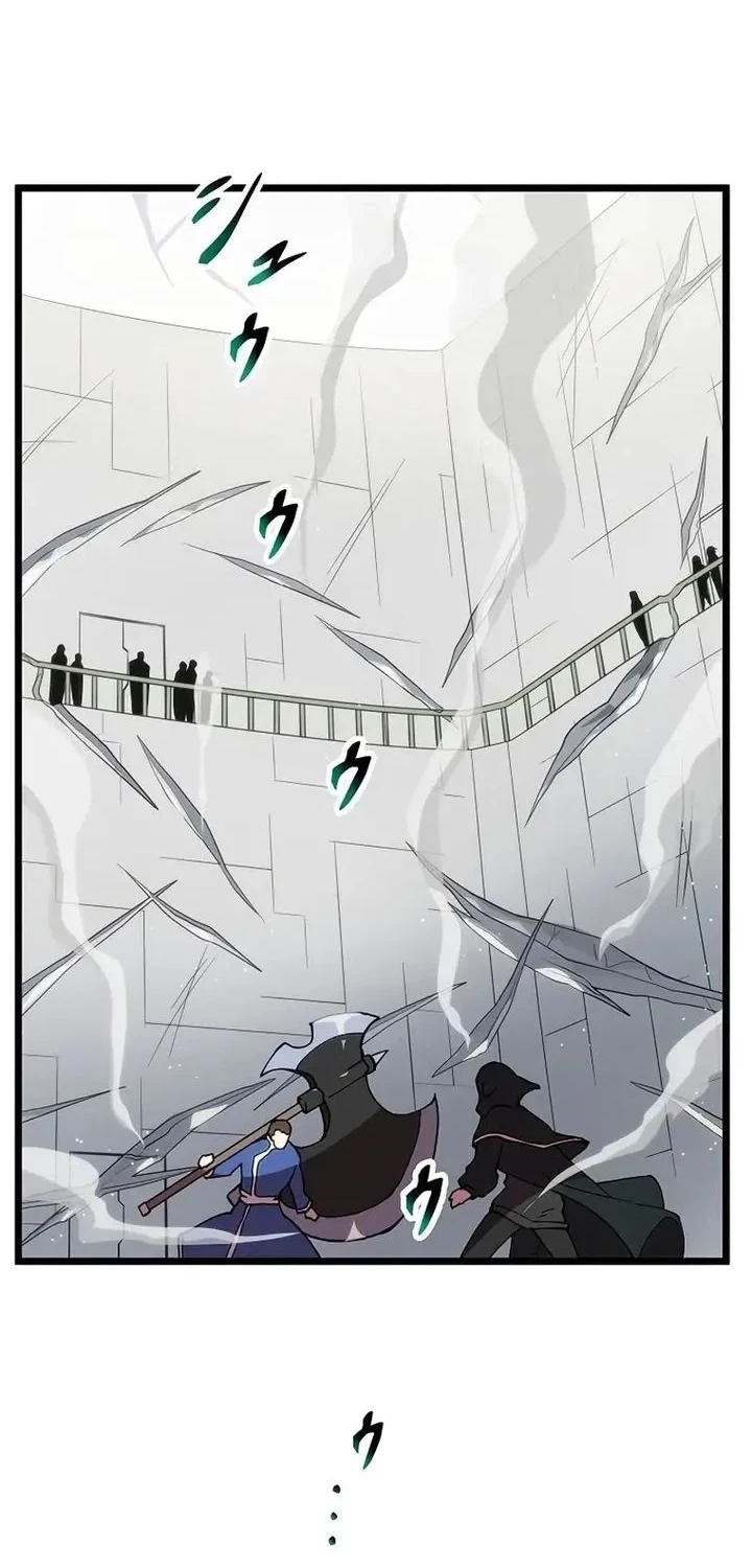 Chapter 32 - halaman 10
