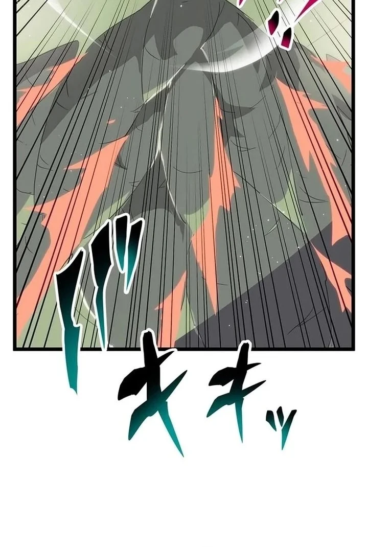 Chapter 33 - halaman 23