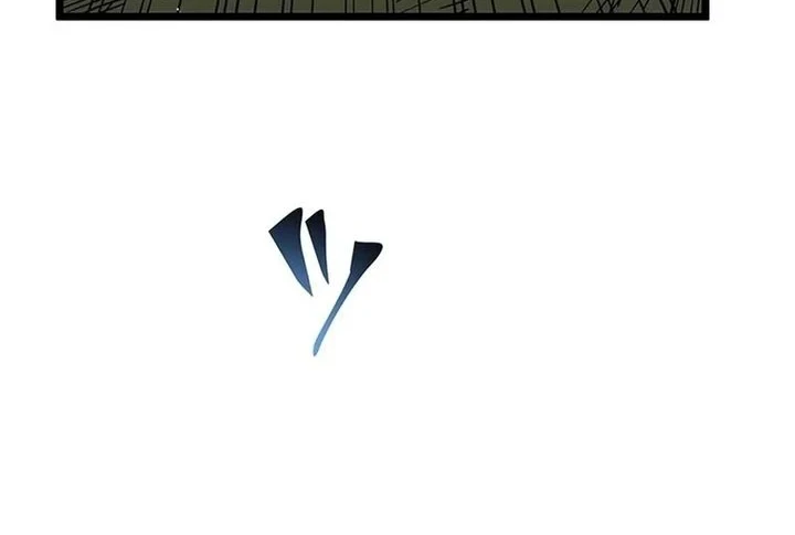 Chapter 33 - halaman 29