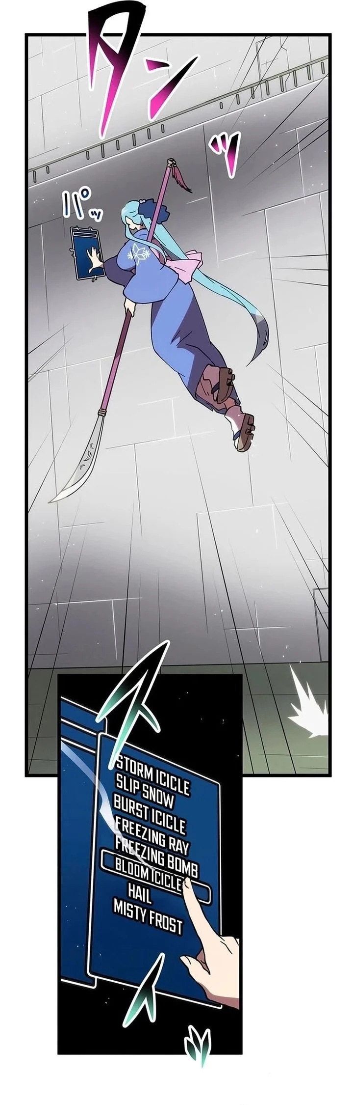 Chapter 33 - halaman 49