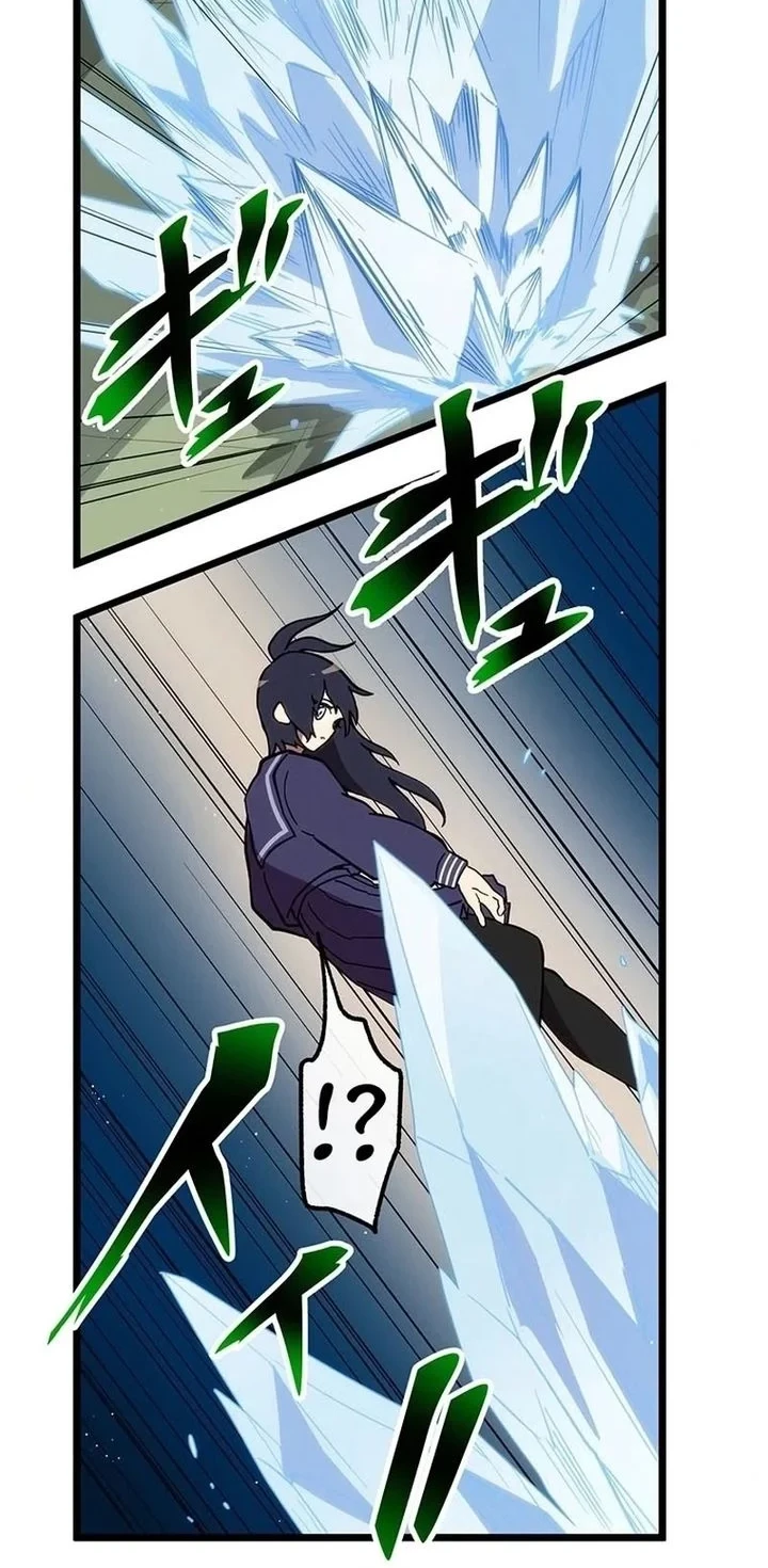 Chapter 33 - halaman 55