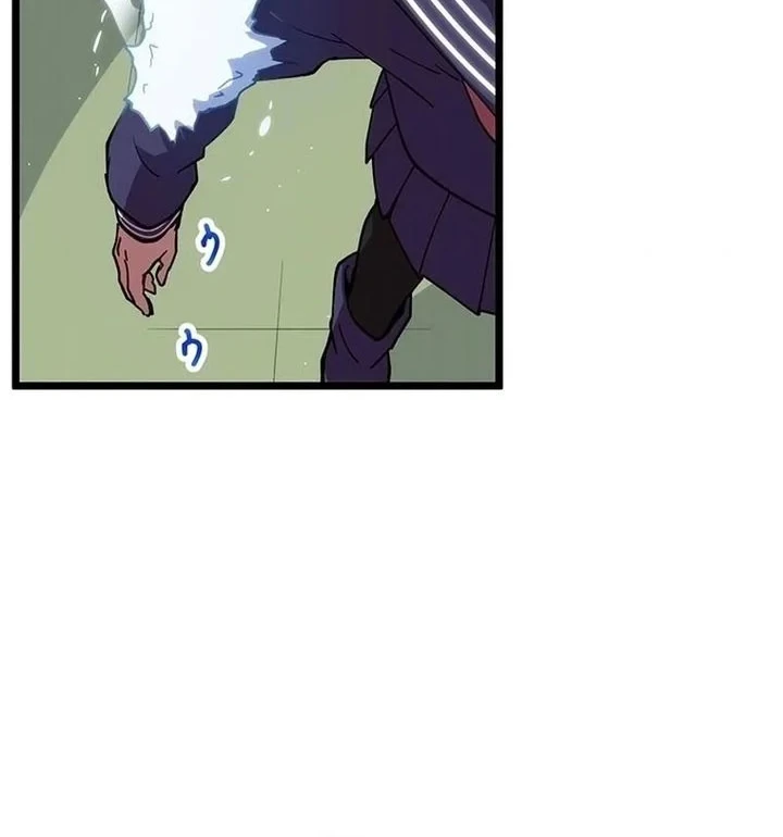 Chapter 33 - halaman 57