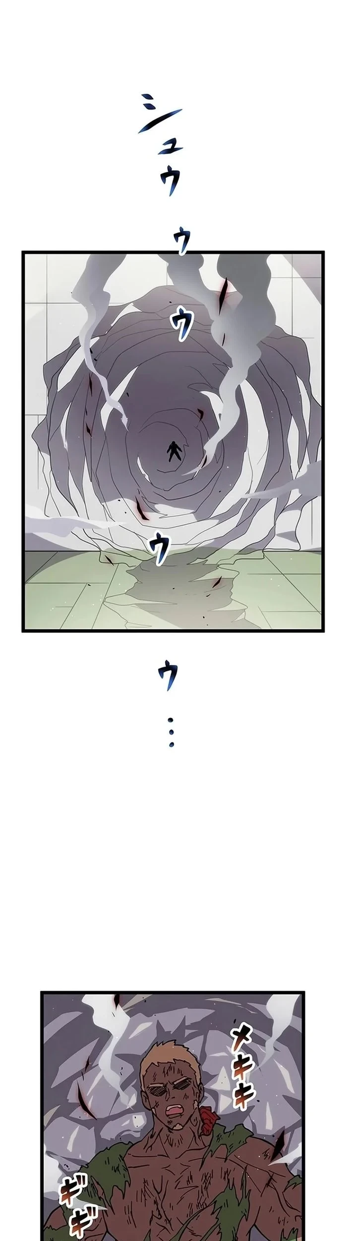 Chapter 34 - halaman 16