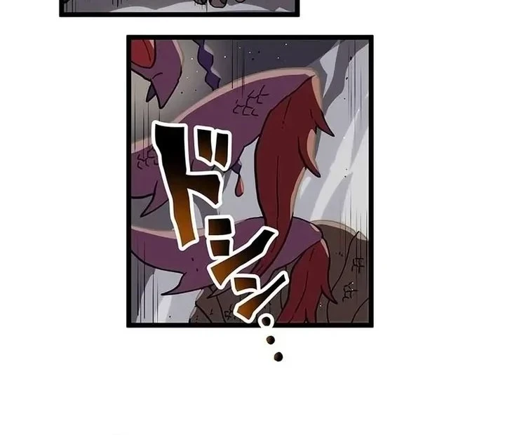 Chapter 36 - halaman 28