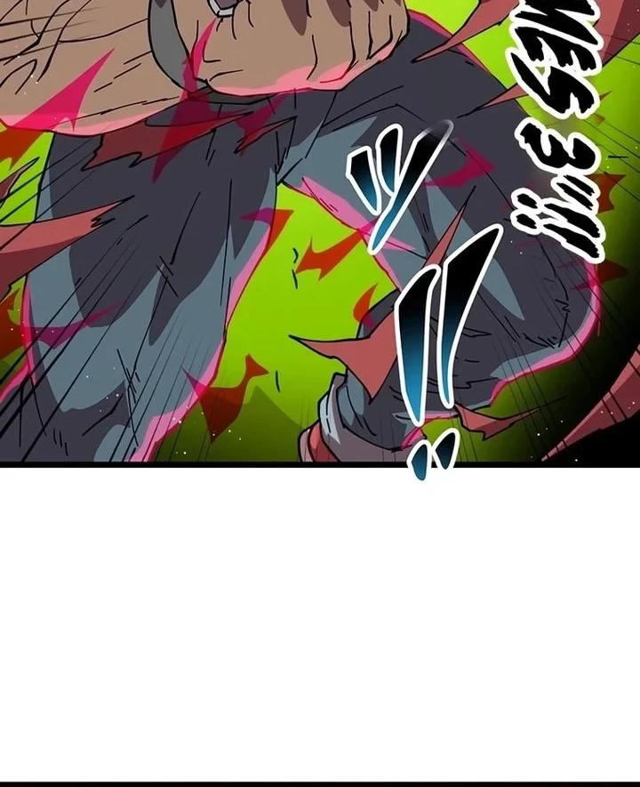 Chapter 38 - halaman 6