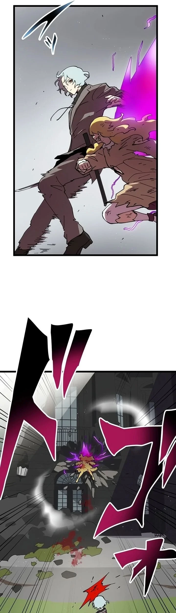 Chapter 40 - halaman 21